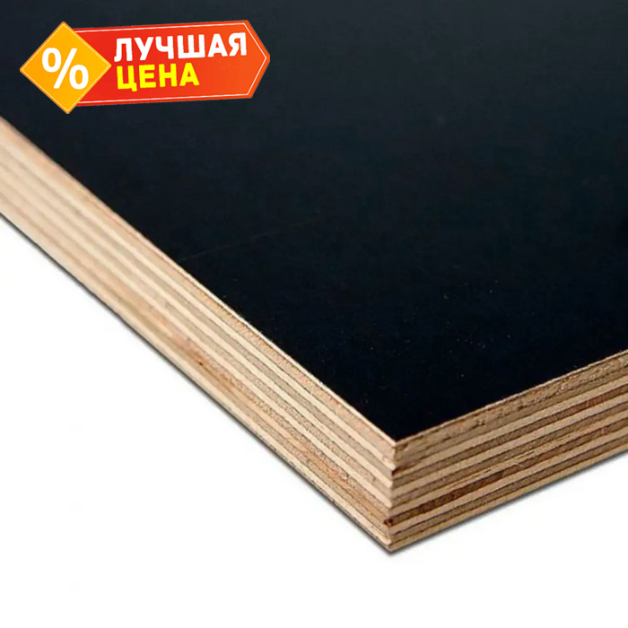 Ламинированная фанера сорт 1/3 9х1500х3000 мм