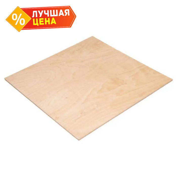Фанера ФК сорт 1/2 3х1525х1525 мм
