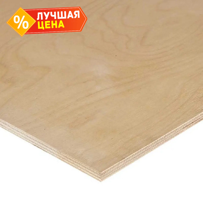 Фанера ФСФ береза сорт 4/4 9х1250х2500 мм
